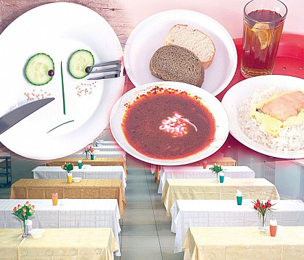 И ни в чем себе не отказывайте!