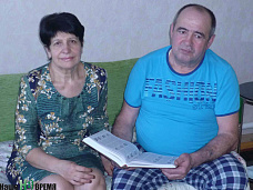 Жил такой парень