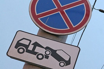 На сотрудника штрафстоянки завели уголовное дело за обман автовладельца