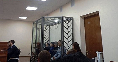 В Краснодаре подходит к концу суд над фигурантами «донского судейского скандала»