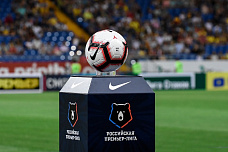 «Ахмат» наиграл на мат…