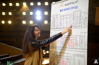 Вторая «Первая строка»