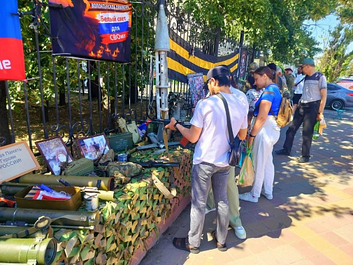 «Белая Лилия»  в донском небе и на празднике к Дню Воздушного флота  в Советском районе