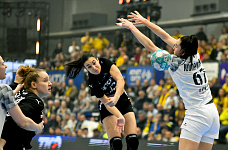 18 03 2025 ГК «Ростов -Дон» уступил гандболисткам московского ЦСКА