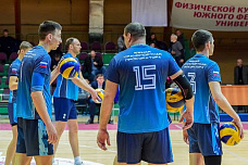 Стартовала волейбольная лига