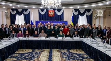 Фракции «Единой России» на Дону выработают единую стратегию нормотворчества