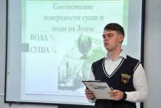 «Сделаем вместе»