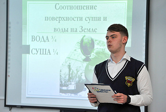 «Сделаем вместе»