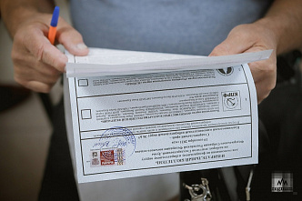 Стали известны порядковые номера партий в бюллетенях по выборам в донской парламент