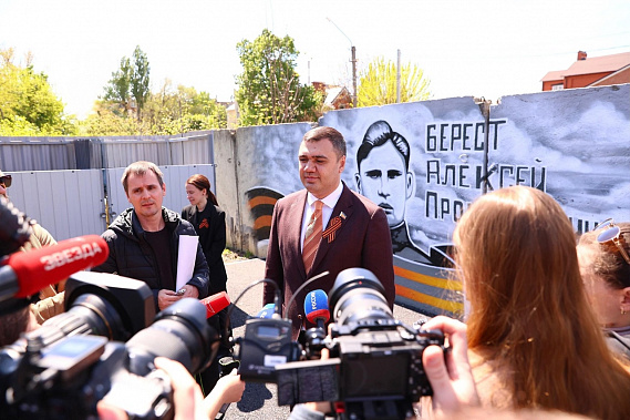  Когда торжествует справедливость...