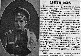 В Старочеркасской – выставка «Казачка гордая моя»