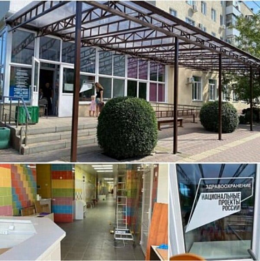 В Батайске открывается после ремонта детская поликлиника