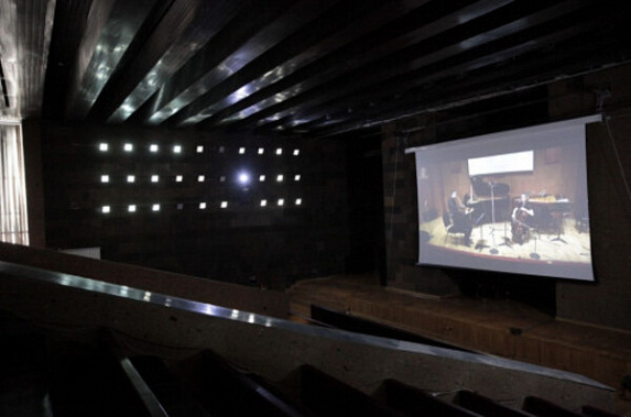 Донская публичка: открывается виртуальный концертный зал