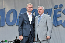 День молодежи на Ростовской набережной