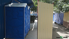 Плохой-хороший рынок