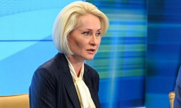 Депутат от Ростовской области Виктория Абрамченко избрана вице-спикером Госдумы