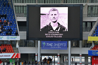 «Ростов» обидно проиграл на своем поле