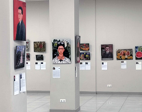 В Ростове – Фрида Кало, Диего Ривера и «Да здравствует жизнь!»
