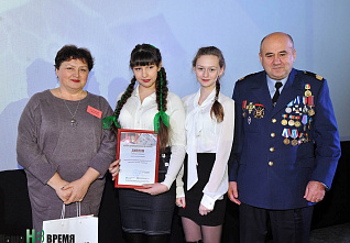 Конкурс «Мы помним…»