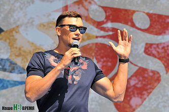 В Ростове отметили День физкультурника