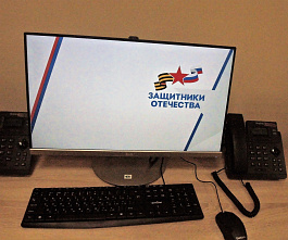 Участнику СВО понадобилась правовая консультация?