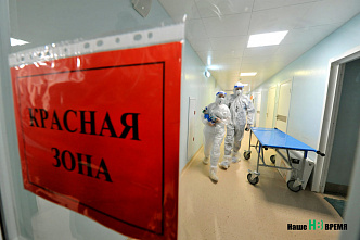 «Зеленая зона» по COVID-19 в Ростовской области расширилась до четырех территорий