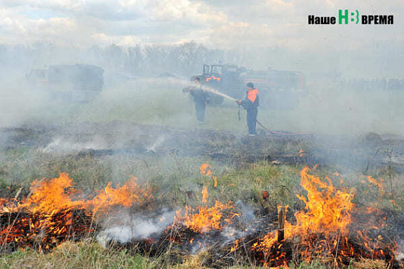 Наивысший класс пожарной опасности объявлен в шести районах Ростовской области