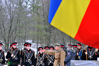 А потом про все про это растрезвонит Би-Би-Си