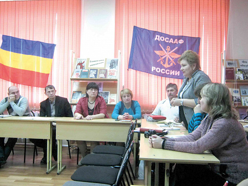 В поселке Усть-Донецком прошла пятая межрайонная конференция поисковых отрядов