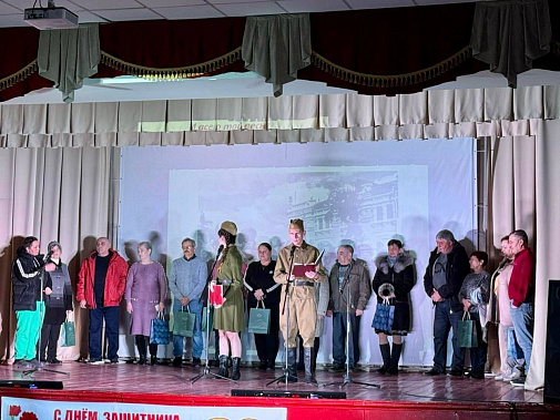 В Веселовском районе поздравили с праздником семьи участников СВО