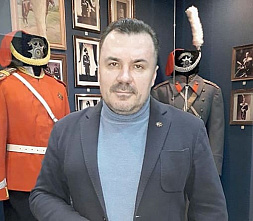Живая коллекция