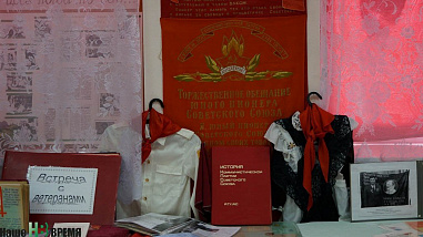 С любовью и заботой