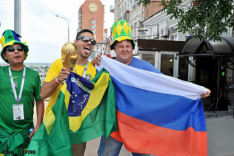 Добро пожаловать на Дон!