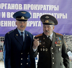 Юрий Чайка наградил ростовских прокуроров