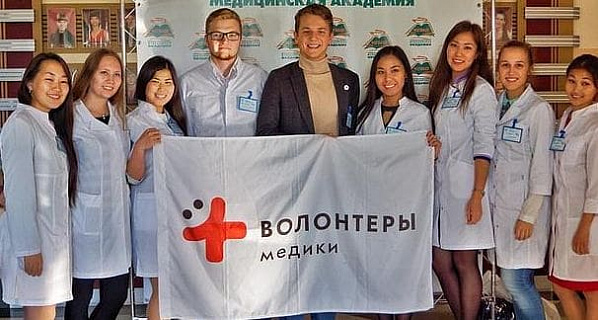 В Ростове пожилым людям в условиях карантина помогут волонтеры-медики
