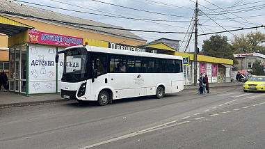 Между Таганрогом и Самбеком будет курсировать музейный автобус