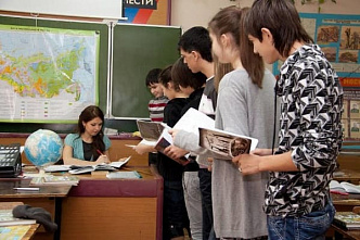 Как разгрузить учителей?