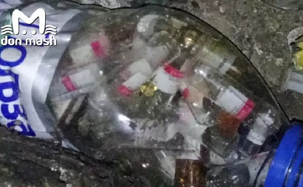 Источник фото: телеграм-канал DonMash.