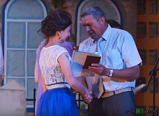 Счастливого пути