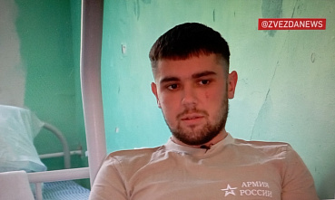 Офицер – участник СВО из Ростова удостоен звания Героя России и повышен в воинском звании