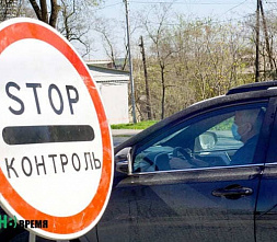 С 4 октября в Ростовской области вводятся новые ограничения