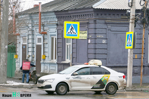 Как победить хамство