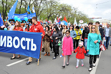 Профсоюзы против роста цен и налогов