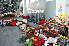 Крушение самолета в Ростове