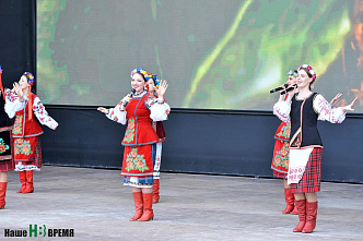 В Ростове отметили День России