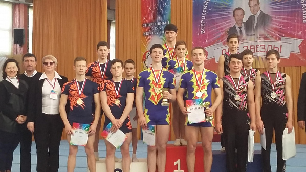 Подарок тренерам и болельщикам