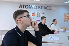 Фестиваль Ростовской АЭС «Вам к нам» прошел в Волгодонске