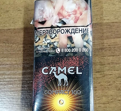 Дело «Табак»: в Ростове вынесли приговор двум теневикам 