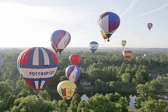 Виват, романтика!