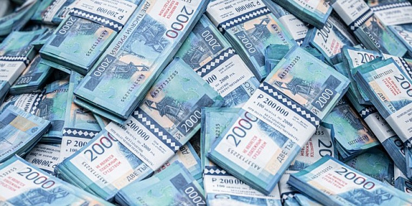 Активы Андрея Коровайко обращены в доходы государства